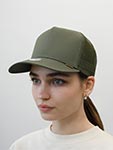 Бейсболка DJINNS арт. HFT Cap M-Ribstop (оливковый)